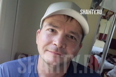 К поискам пропавшего в г. Шахты мужчины подключился отряд «Лиза Алерт»