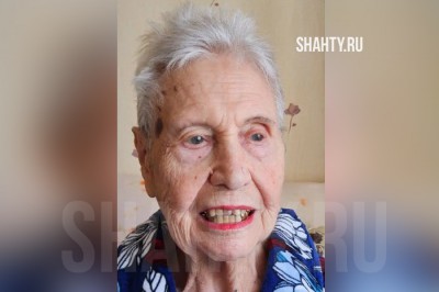В г. Шахты пропала 90-летняя женщина