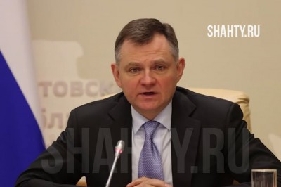 Учителям Ростовской области задержали зарплаты из-за настройки нового ПО