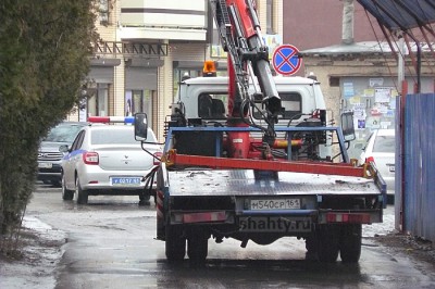Как в Шахтах забрать автомобиль со штрафстоянки