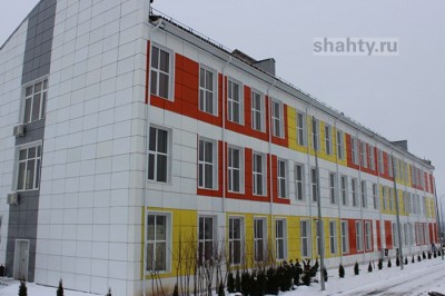 В Шахтах набирают детей в недостроенную школу № 48: идет предварительная запись