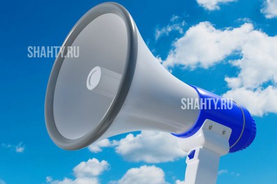 В Шахтах зазвучат сирены 17 апреля