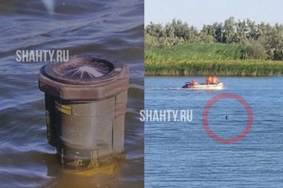 Два гранатомета выловили рыбаки в День рыбака в Ростовской области