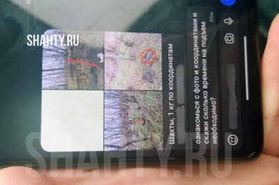 Парни попались на закладках рядом с Шахтами: их ждут сроки от 15 до 20 лет