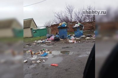 Раньше в Шахтах здесь играли дети — теперь мусор