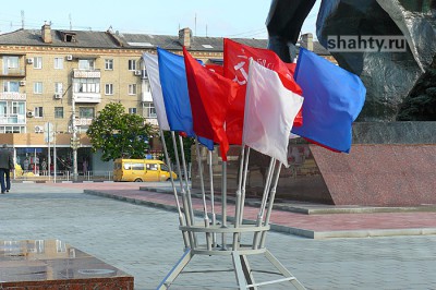 В Шахтах все отменили — не будет грандиозного празднования 9 мая