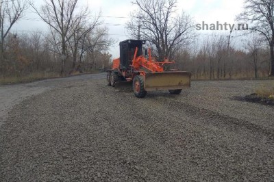 В Шахтах ремонтируют дорогу по улице Васюты в районе Южной и поселка Интернациональный
