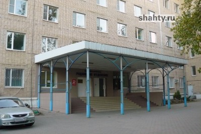 В Шахтах роддом возобновит работу в ближайшее время