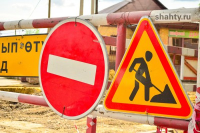 Закроют движение на 1074-м км трассы М-4 из-за многомесячного ремонта