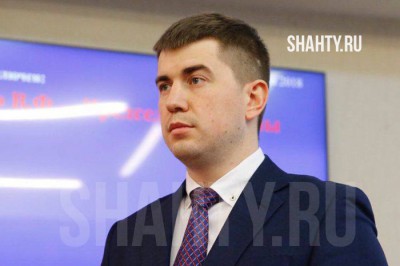 Назначен замгубернатора Ростовской области, им стал Дмитрий Водолацкий — сын депутата Госдумы