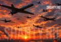 Поврежден фасад дома в Ростовской области в ходе отражения воздушной атаки
