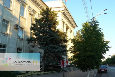 В Шахтах пройдет конкурс на замещение должности сити-менеджера
