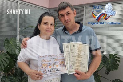В г. Шахты зарегистрировано рождение пятой по счету двойни с начала года