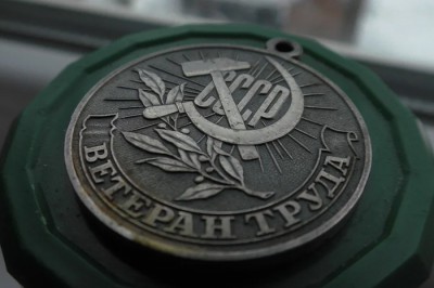 Жителю г. Шахты присвоено звание «Ветеран труда»
