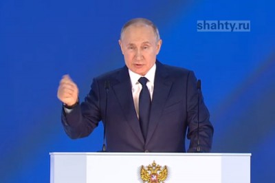 Владимир Путин объявил о новых выплатах на детей