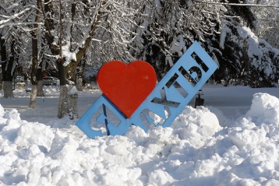 За заслуги перед городом Шахты платят 30 тысяч рублей — 3 прожиточных минимума