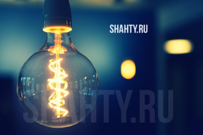 Без света в четверг в Шахтах останутся 34 улицы