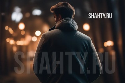 В Шахтах 22-летний отобрал силой 100 тысяч рублей