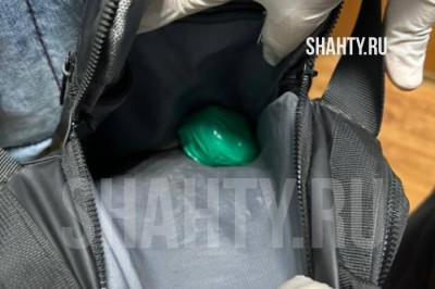 В Шахтах полиция задержала 39-летнего закладчика