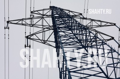 Отключат свет в Шахтах по плану в понедельник: список улиц