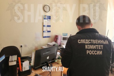 Застрелил бывшую супругу в офисе в Ростове и свел счеты с жизнью сотрудник «Россети-Юг»