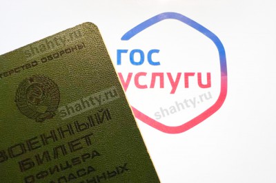 Путин подписал закон об электронных повестках