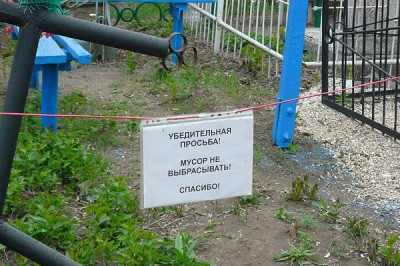 Смертность превысила рождаемость в Ростовской области