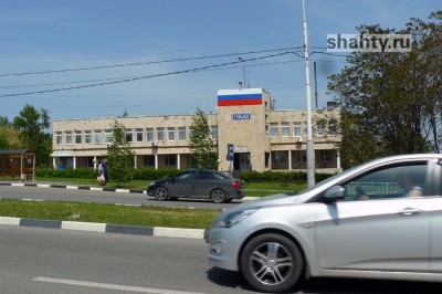 График работы МРЭО ГИБДД города Шахты в новогодние каникулы