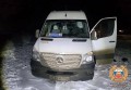 Погиб водитель автобуса от камня в Ростовской области