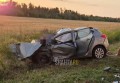 В ДТП на трассе Шахты — Раздорская погибли пассажиры Kia Ceed