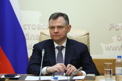 Ввели режим повышенной готовности в Ростовской области