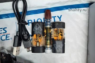 Житель Шахт за контрабанду наркотиков из США сядет за решетку