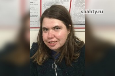 В Шахтах пропала 33-летняя девушка — в очередной раз