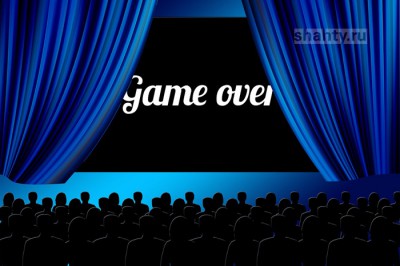 Парень в Шахтах купил билет в кинотеатр, расплатившись найденной картой