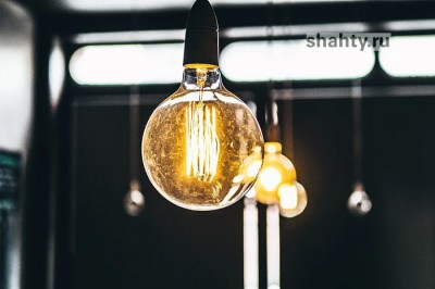 В Шахтах массовое отключение света на 62 улицах в пятницу