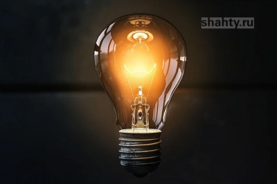 В Шахтах обесточат в пятницу 38 улиц