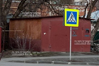 В Шахтах обнаружили еще 10 незаконных металлических гаражей