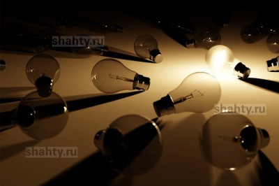 В г. Шахты в пятницу останутся без света 36 улиц