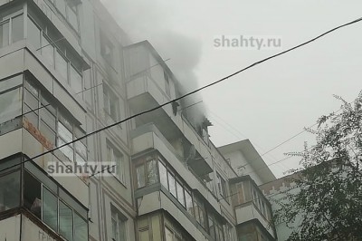В Шахтах потушили квартиру в доме на улице Погодина