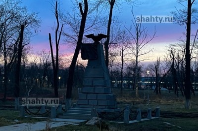 В Шахтах без света останутся 14 улиц 14 апреля: график отключения