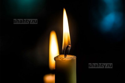 Отключат электричество в Шахтах 4 мая на 13 улицах