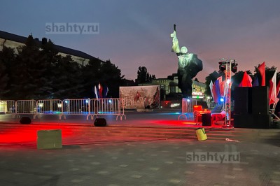 Без электричества в Шахтах в пятницу останутся дома на девяти улицах