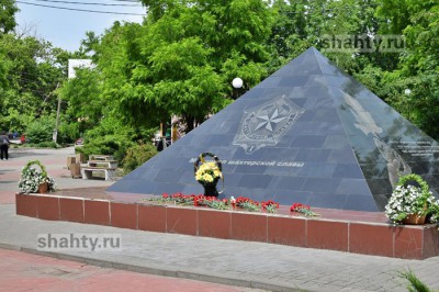 В Шахтах перекроют проезд в центре на полдня