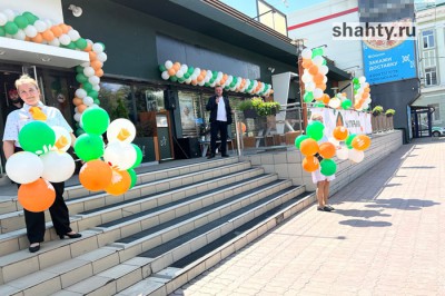 В Шахтах открылся ресторан «Вкусно — и точка» вместо Макдональдса: цены и меню