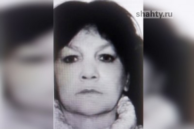 В Шахтах разыскивают 58-летнюю женщину: приметы без вести пропавшей