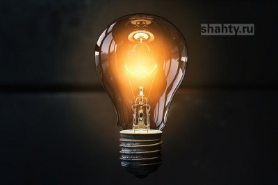 Обесточат 24 улицы в Шахтах в пятницу