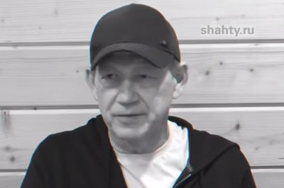Юмориста Александра Пономаренко похоронят в родном Новочеркасске