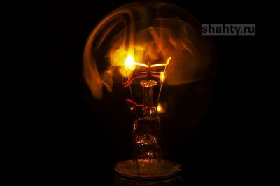 Без света в понедельник останутся в Шахтах 23 улицы