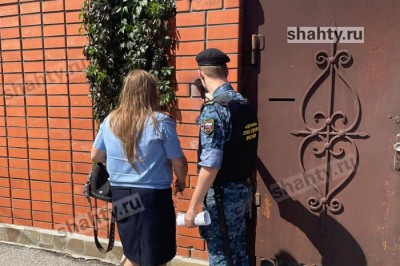 В Шахтах пришли к 11 должникам, не оплатившим суммарно 2,3 млн рублей