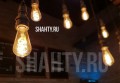 Отключение электроэнергии в г. Шахты: ШМЭС обслужит ТП